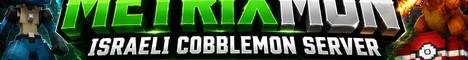 MetrixMon banner MetrixMon Minecraft server banner