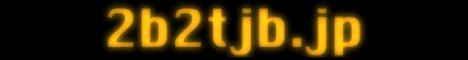 2b2t JE&BE banner 2b2t JE&BE Minecraft server banner