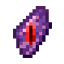 Rtfc Network server icon