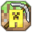 Ardania server icon