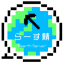 Rearth Server server icon