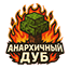 Anarchic Oak server icon